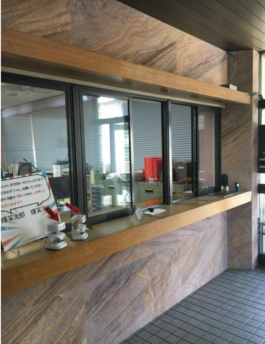 砂岩肌理系列服務櫃台完整應用照|Sandstone Texture Series service counter