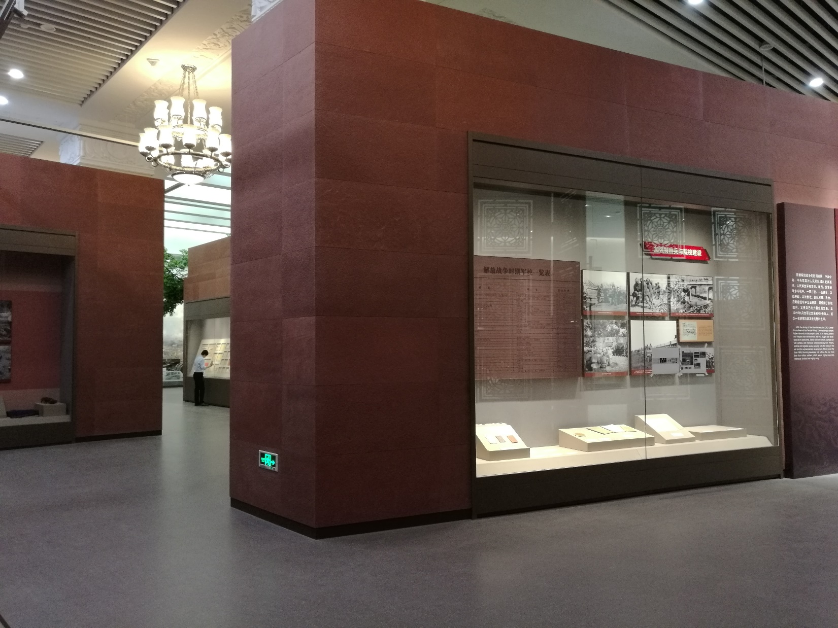 砂岩肌理系列公共展示牆完整應用照|Sandstone Texture Series public display wall