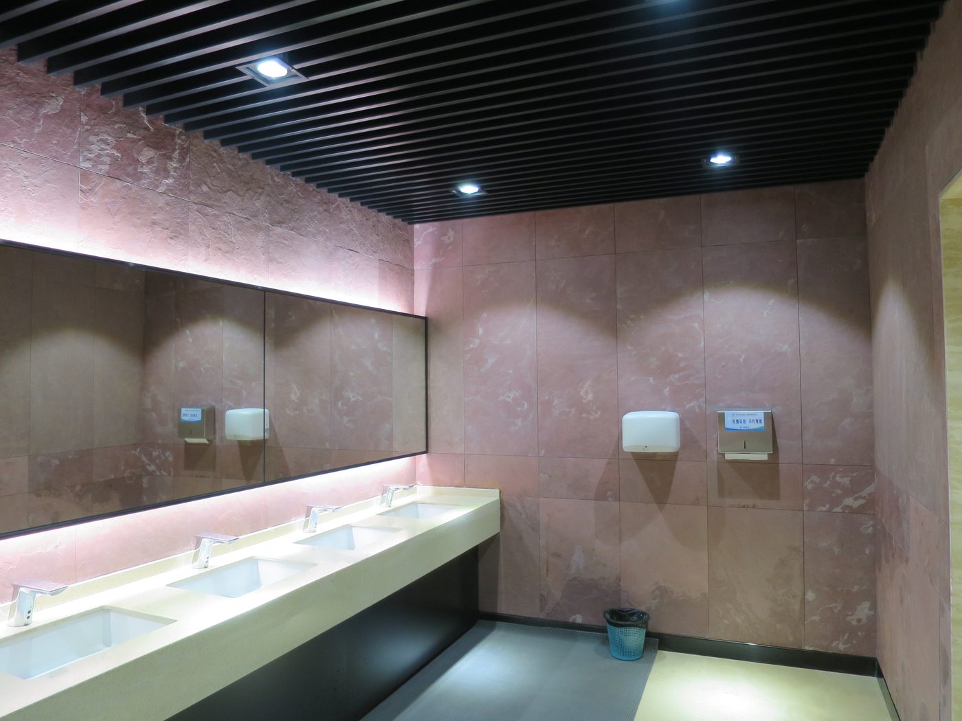 公共洗手間|Public washroom